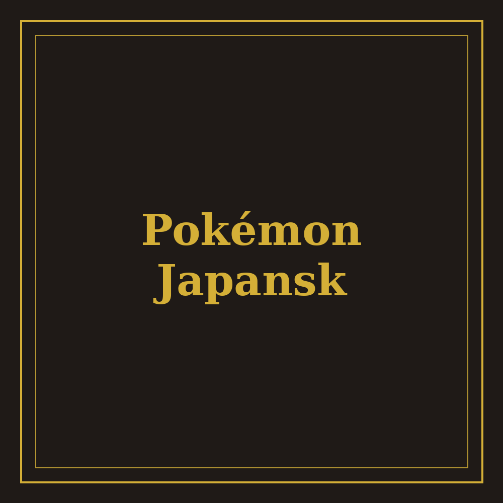 Pokémon Japansk