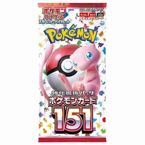 151 boosterpakke - Japansk