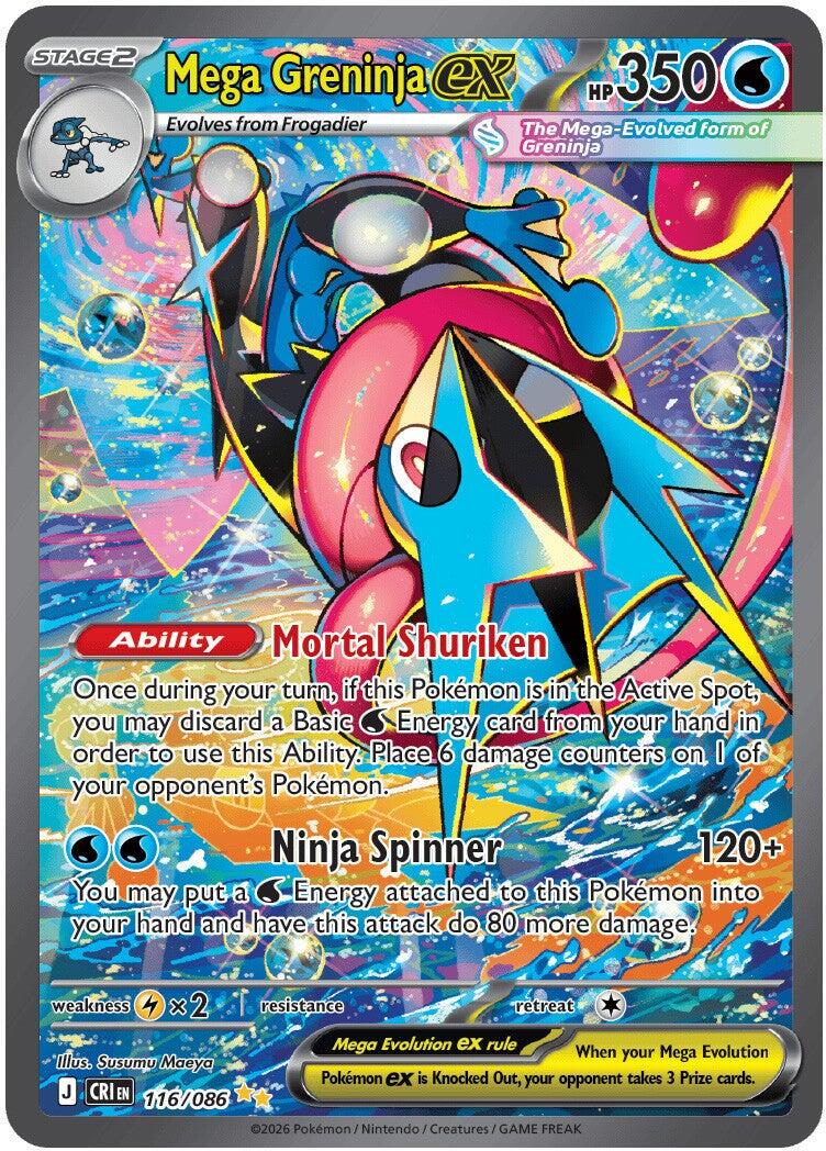 Mega Evolution Chaos Rising Boosterpakke