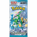 Ninja spinner booster pack