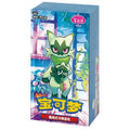 GEM pack Vol.5 Booster Boks