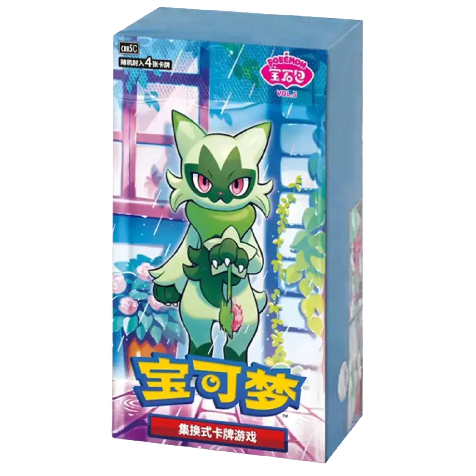 GEM pack Vol.5 Booster Boks