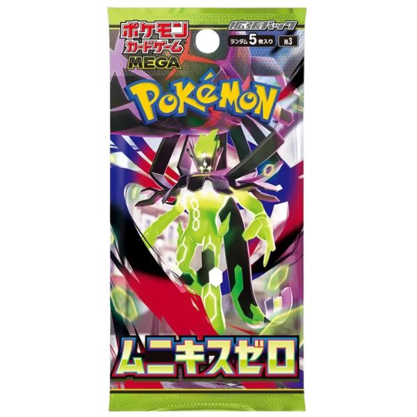 Ninja spinner booster pack