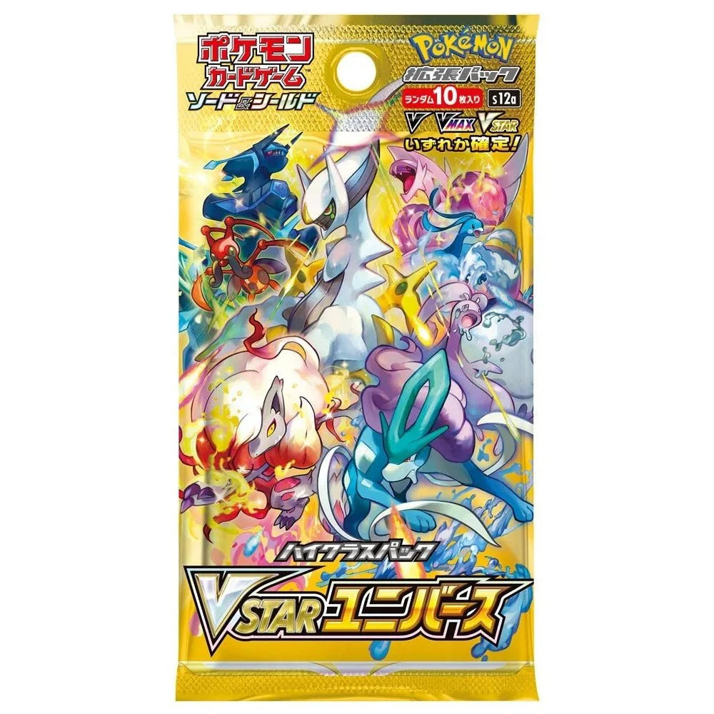 Vstar Universe boosterpakke