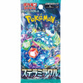 Stellar Miracle boosterpakke