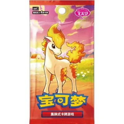 Gem 4 Booster boks