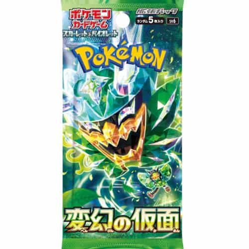 Ninja spinner booster pack