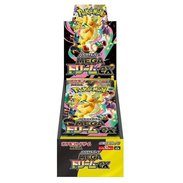 Mega Dream EX boosterboks