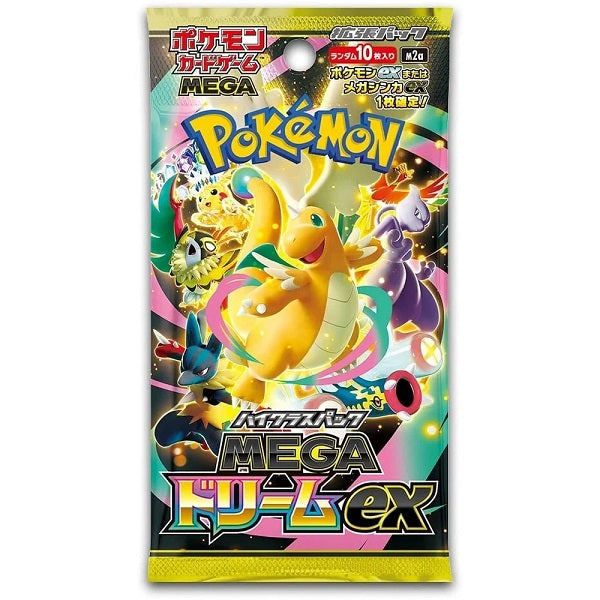 Mega Dream EX boosterboks